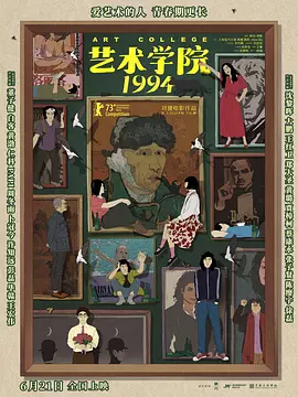 青娱乐91在线
